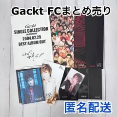 2026年最新】gackt ファンクラブの人気アイテム - メルカリ