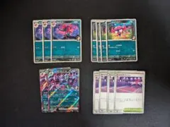 スパイクタウンジム他　マリィのオーロンゲデッキ　パーツ