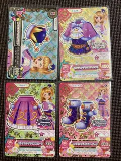 めだまやき 9/26までお値下げ⭕️様 リクエスト 2点 まとめ商品