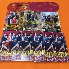 新品ケース DVD 「 コンフィデンスマンJP 」 全9巻 長澤まさみ 東出昌