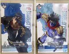 【未開封】一番くじ ジョジョ スターダストクルセイダース A賞B賞セット
