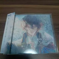 グラブル ORISON CD