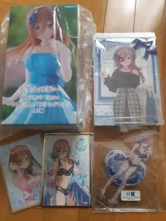 五等分の花嫁　三玖　まとめ売り