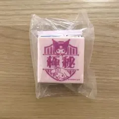 サンリオキャラクターズ お仕事スタンプ 極秘 クロミ マイメロ