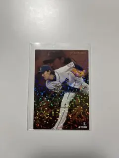 プロ野球チップス　スターカード（金箔サイン入り）岸孝之選手　西武ライオンズ