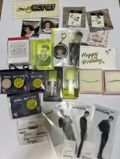 nct グッズまとめ売り