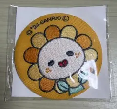 とも様 リクエスト 3点 まとめ商品