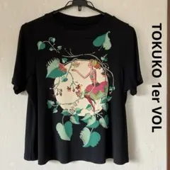 【訳あり】　トクコ　Tシャツ　カットソーのサムネイル