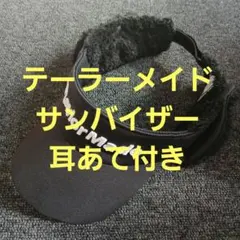 Item thumbnail for item 2491c516-b0d5-4aed-aa8b-6628aabf7a6b