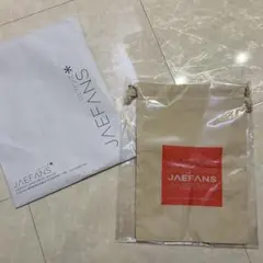 ジェジュン ファンクラブ JAEFANS 入会特典 巾着 新品未開封 非売品のサムネイル