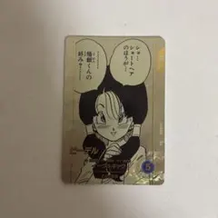 ドラゴンボールダイバーズ アドバンスパック ビーデル パラレル　apt-024