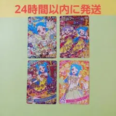 ひみつのアイプリ『ビビ　セット』