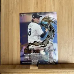 宮城大弥 投手 2020 BBM 野球カード RC オリックス - メルカリ