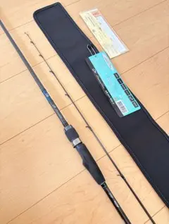 宇崎日新 ブラックジャガー 漢気 イッポンホ カスタム BJOS-607M