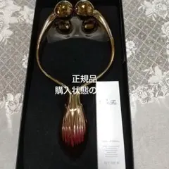 ReFa  ダブルレイ  レッドおよびフェイスアップクリーム20グラムのサムネイル