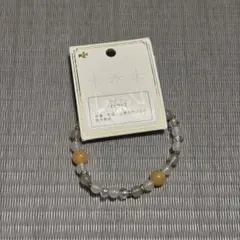 【新品未使用】kaza シトリン 天然石 ブレスレット