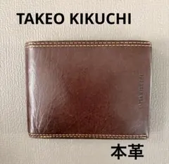 TAKEO KIKUCHI 二つ折り財布 ブラウン レザーのサムネイル