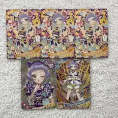 ひみつのアイプリ 真実夜チィ アニマルバズリウムパンサー サイン星4 まとめ売り
