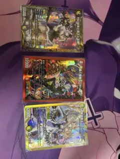 ドキドキ強いデッキ 25の王道 刃鬼 シークレット3種セット - メルカリ