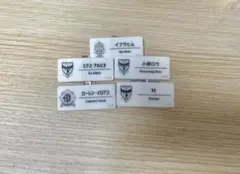 にじさんじ　ネームバッジ　まとめ売り