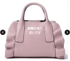 2025年最新】リパーニ フリルの人気アイテム - メルカリ