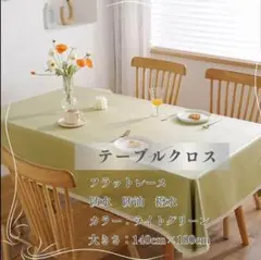 Item thumbnail for item f86a2a15-3aaf-416c-b9ff-a8eca137c4e1