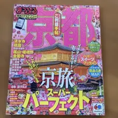 Item thumbnail for item 0e644002-6d23-4722-b26b-64e15372ac7f