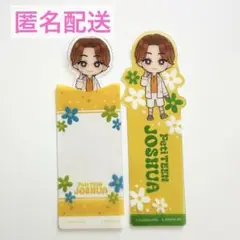 ブックマークコレクション PetiTEEN ジョシュア セブチ
