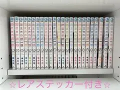 全巻初版】2.5次元の誘惑(リリサ) 1-25巻セット - メルカリ