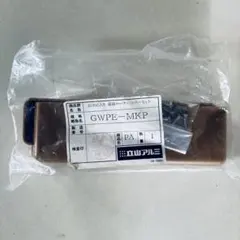 산쿄 다테야마 목재 데크 목재 커튼 보드 코너 커버 황토색 1 세트