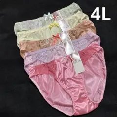 Item thumbnail for item efc2c59b-c9b3-4227-805a-b42ba7d7007e