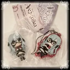 新品【オブリビオニス】フィギュアリッチ ラバーストラップ バンドリ!アヴェムジカ