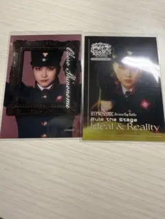 あべ様 リクエスト 2点 まとめ商品