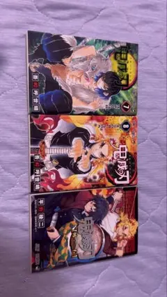 鬼滅の刃7、8巻＆外伝セット