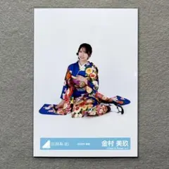 Item thumbnail for item a0bfbc13-25c0-42e9-ab68-a70cc4ca5b55