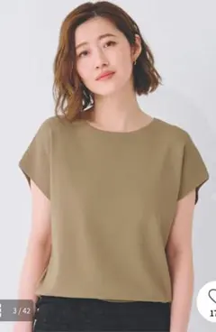 グローブ　やわらかドライタッチフレンチスリーブニット