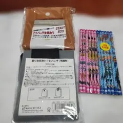 折りたたみトートバッグ 2点 ＆ ワンピース色鉛筆セット12色
