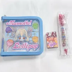 2026年最新】まもってロリポップの人気アイテム - メルカリ