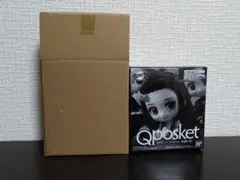鬼滅の刃 Qposket petit 応募者限定