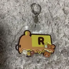 Item thumbnail for item 3cc07aa2-7d33-462a-a763-5b1ff196deb7