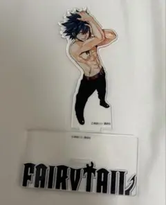 フェアリーテイル グレイ アクリルスタンド アニメガ×ソフマップ フェアリーテイル グレイ アクリルスタンド アニメガ×ソフマップ