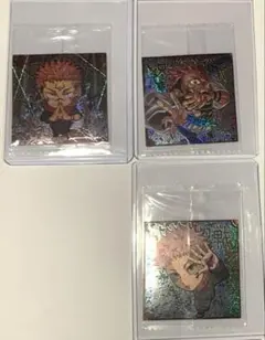 宿儺　虎杖悠仁　ウエハースシール　特級R