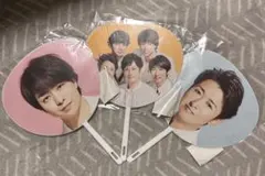 嵐　うちわ 3枚セット　集合　大野智　櫻井翔