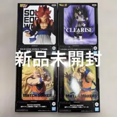 ドラゴンボールGT & Z 孫悟空 ゴジータ ゴクウブラック 4種セット★