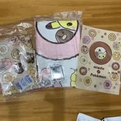 2025年ミスド6000円福袋グッズ