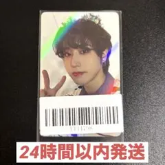 NCT ZONE gardener サクヤ スペシャルカード - メルカリ