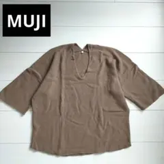 MUJI ブラウン Vネック サマーニット