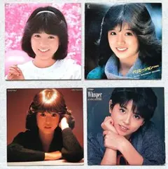 邦楽 レコード 4枚セット 斉藤由貴 小泉今日子 タッチ音楽編1 キャンディーズ 邦楽 アナログレコード 5枚セット 松田聖子 斉藤由貴 アンルイス 岡田