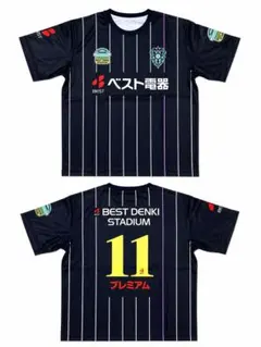 アビスパ福岡 ストライプシャツ ユニフォームのサムネイル