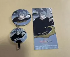 呪術廻戦 じゅじゅフェス グリッター缶バッジ 真人 - メルカリ